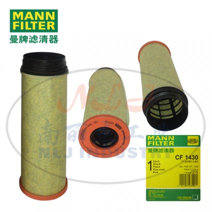 MANN-FILTER(曼牌濾清器)安全芯CF1430