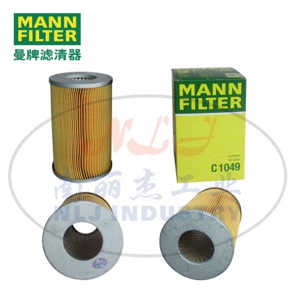 MANN-FILTER(曼牌濾清器)空濾C1049