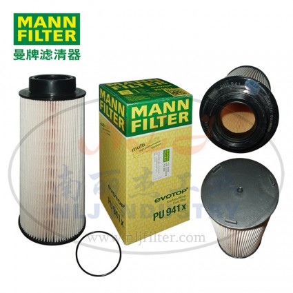 MANN-FILTER(曼牌濾清器)燃濾PU941x