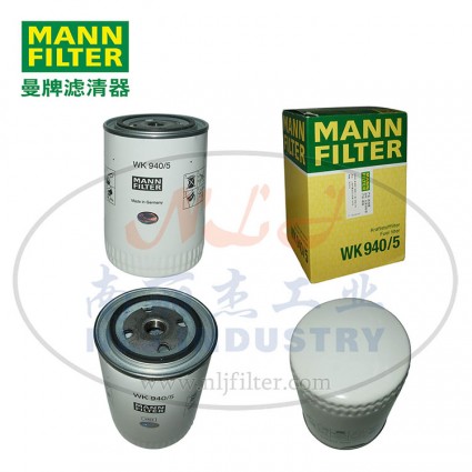 MANN-FILTER(曼牌濾清器)燃濾WK940/5