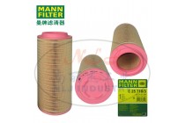 MANN-FILTER(曼牌濾清器)空濾C25710/3