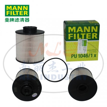 MANN-FILTER(曼牌濾清器)燃濾PU1046/1x