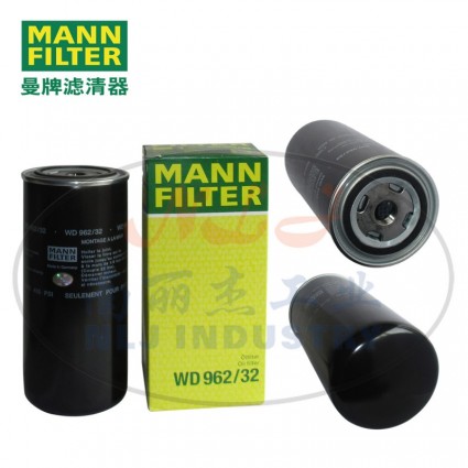 MANN-FILTER(曼牌濾清器)油濾WD962/32