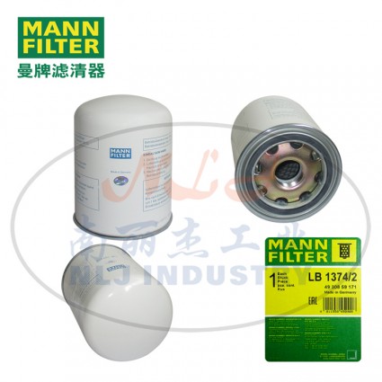 MANN-FILTER(曼牌濾清器)油分LB1374/2