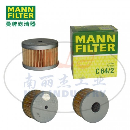 MANN-FILTER(曼牌濾清器)空濾C64/2