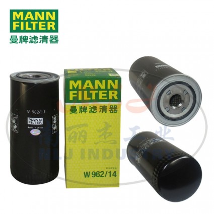 MANN-FILTER(曼牌濾清器)油濾W962/14