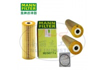 MANN-FILTER(曼牌濾清器)油濾HU947/1x