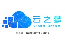 來看看專業的APP開發公司應該具備哪些條件及優勢