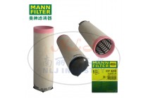 MANN-FILTER(曼牌濾清器)安全芯CF610