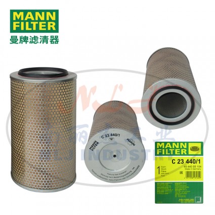 MANN-FILTER(曼牌濾清器)空濾C23440/1