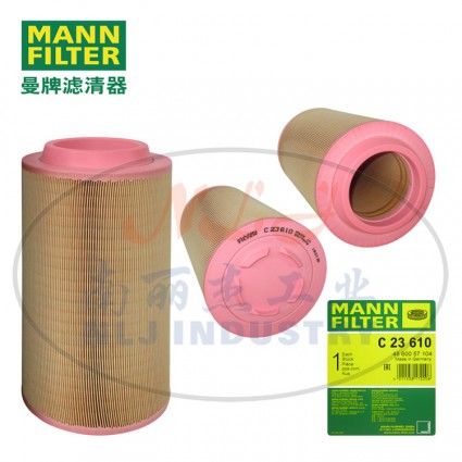 MANN-FILTER(曼牌濾清器)空濾C23610