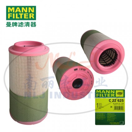 MANN-FILTER(曼牌濾清器)空濾C22625