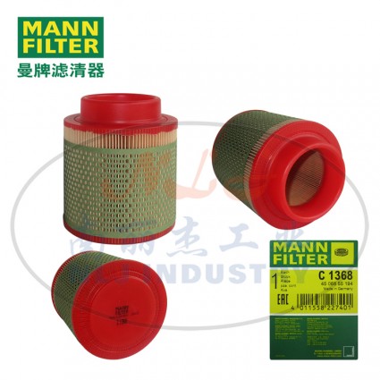 MANN-FILTER(曼牌濾清器)空濾C1368