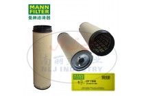 MANN-FILTER(曼牌濾清器)安全芯CF1840