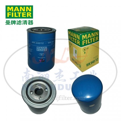 MANN-FILTER(曼牌濾清器)燃濾WK940/12