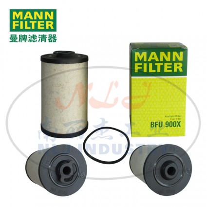 MANN-FILTER(曼牌濾清器)燃濾BFU900x