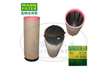 MANN-FILTER(曼牌濾清器)安全芯CF710