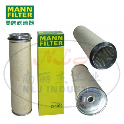 MANN-FILTER(曼牌濾清器)安全芯CF1000