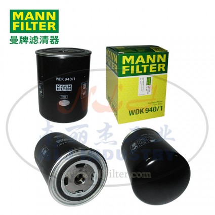 MANN-FILTER(曼牌濾清器)燃濾WDK940/1