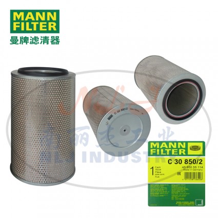 MANN-FILTER(曼牌濾清器)空濾C30850/2