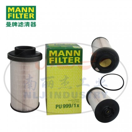 MANN-FILTER(曼牌濾清器)燃濾PU999/1x