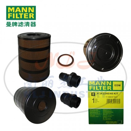 MANNFILTER曼牌濾清器濾芯H342240/40KIT