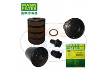 MANNFILTER曼牌濾清器濾芯H342240/40KIT