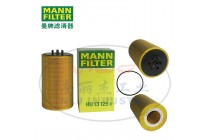 MANN-FILTER(曼牌濾清器)油濾HU13125x