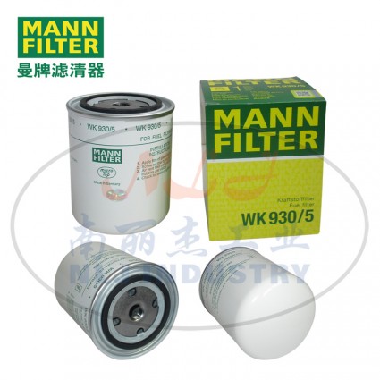 MANN-FILTER(曼牌濾清器)濾芯W(wǎng)K930/5