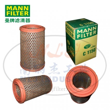 MANN-FILTER(曼牌濾清器)空濾C1150