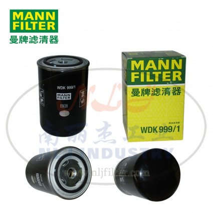 MANN-FILTER(曼牌濾清器)燃濾WDK999/1