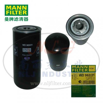 MANN-FILTER(曼牌濾清器)油濾WD962/21