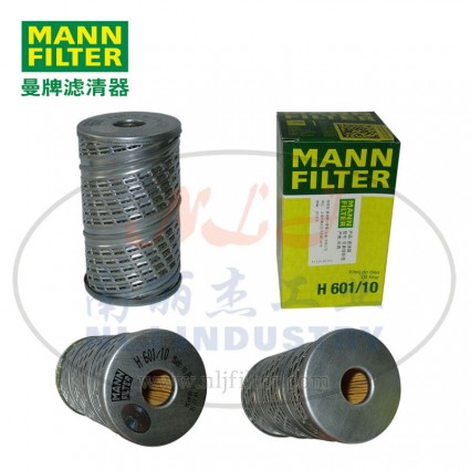 MANN-FILTER(曼牌濾清器)油濾H601/10