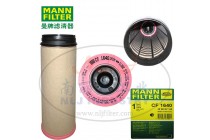 MANN-FILTER(曼牌濾清器)安全芯CF1640