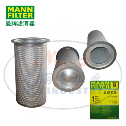 MANN-FILTER(曼牌濾清器)油分4930553101