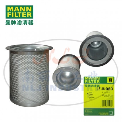 MANN-FILTER(曼牌濾清器)油分4930453101