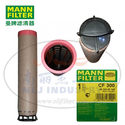 MANN-FILTER(曼牌濾清器)安全芯CF300