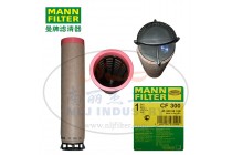 MANN-FILTER(曼牌濾清器)安全芯CF300