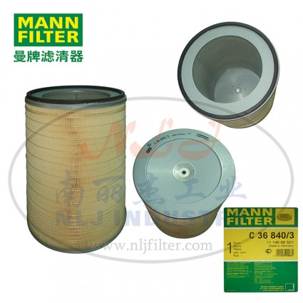 MANN-FILTER(曼牌濾清器)空濾C36840/3