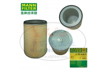 MANN-FILTER(曼牌濾清器)空濾C36840/3