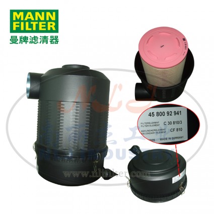 MANN-FILTER(曼牌濾清器)空濾4580092941