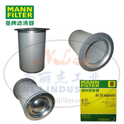 MANN-FILTER(曼牌濾清器)油分4930653181