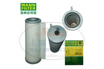 MANN-FILTER(曼牌濾清器)油分4900055261