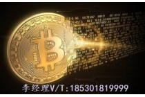 撬動財富自由的杠桿——數字貨幣交易所開發