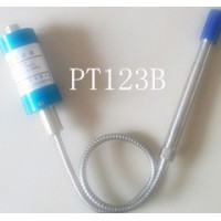 PT123B-15MPa-1/2-20(4-20mA)