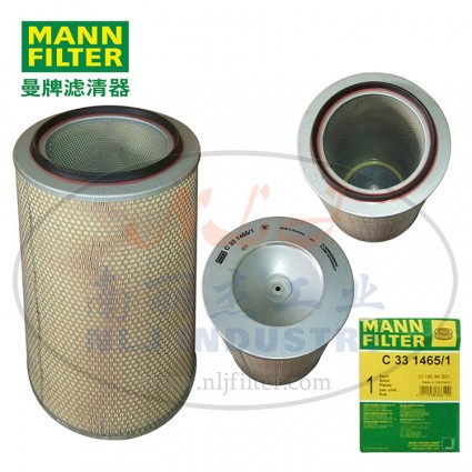 MANN-FILTER(曼牌濾清器)空濾C331465/1