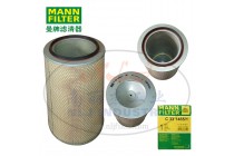 MANN-FILTER(曼牌濾清器)空濾C331465/1