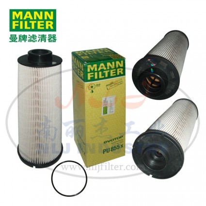 MANN-FILTER(曼牌濾清器)燃濾PU855x