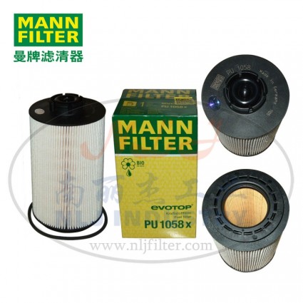 MANN-FILTER(曼牌濾清器)燃濾PU1058x