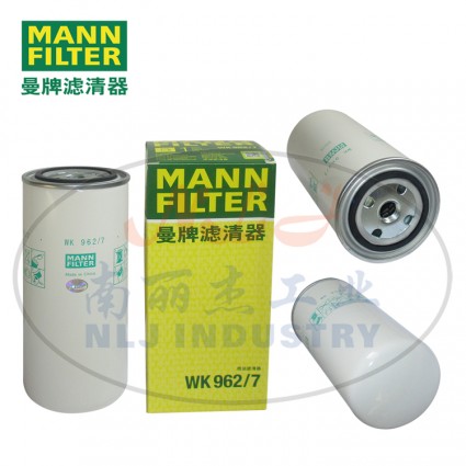 MANN-FILTER(曼牌濾清器)燃濾WK962/7